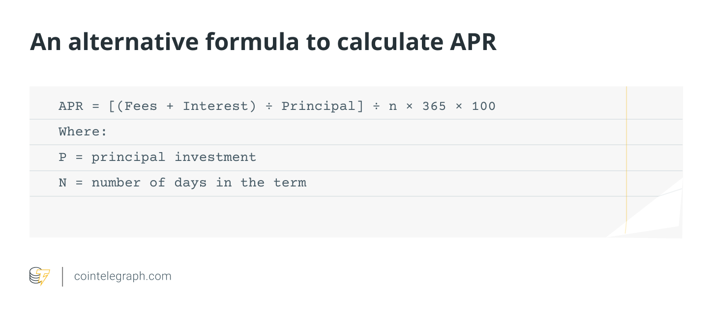 فرمول جایگزین برای محاسبه APR