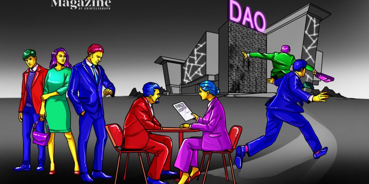 در DAO کار کنید در DAO کار کنید