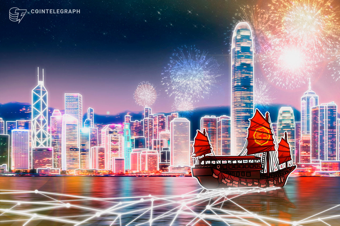 رهنمودهای تنظیم کننده مالی هنگ کنگ برای ETF های آتی ارزهای دیجیتال