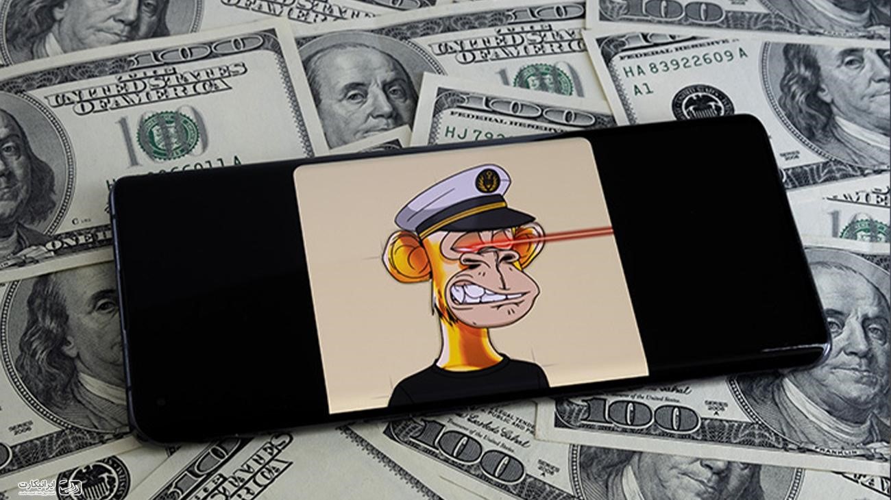 تارگت شش دلاری برای خریداران ایپ کوین - موبو ارز