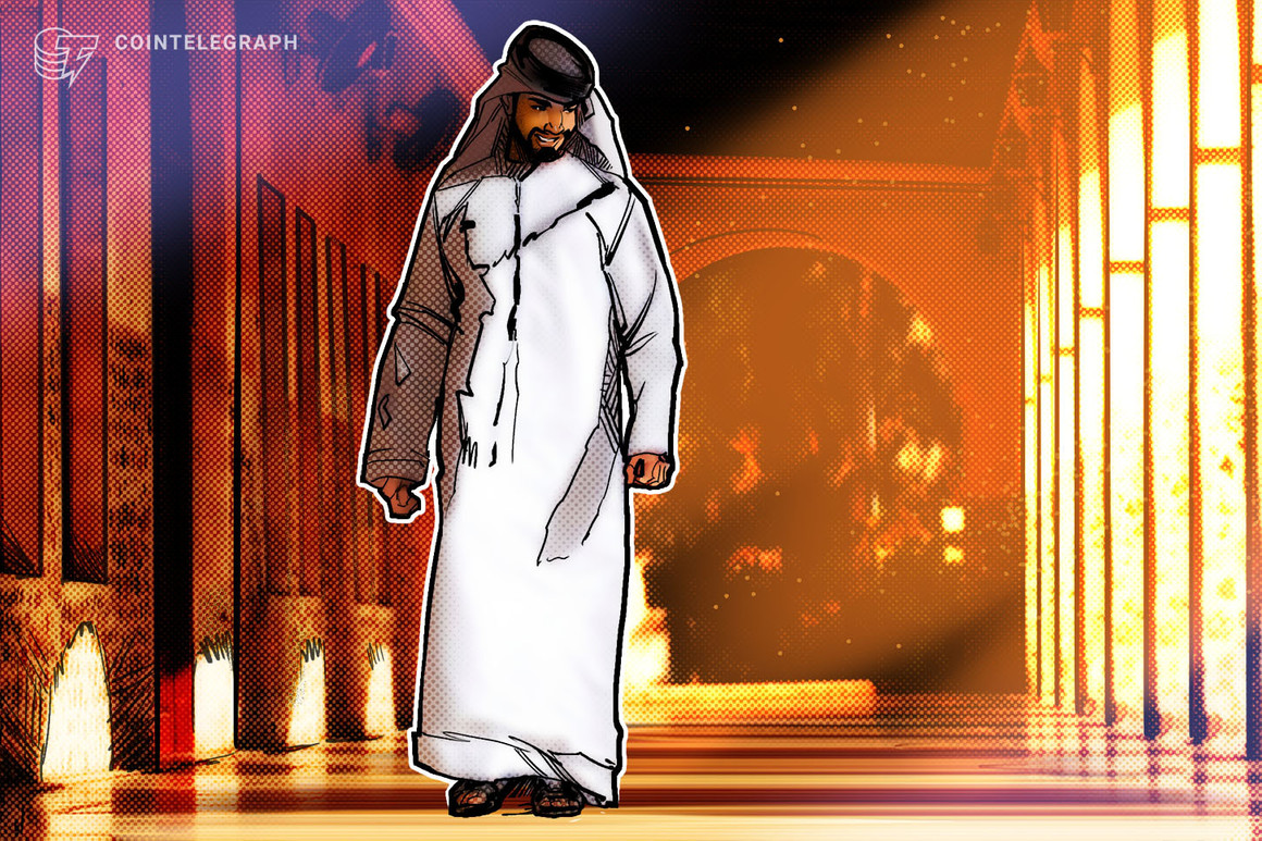 رگولاتور امارات مجوز FTX را در بحبوحه سقوط بورس لغو کرد رگولاتور امارات مجوز FTX را در بحبوحه سقوط بورس لغو کرد