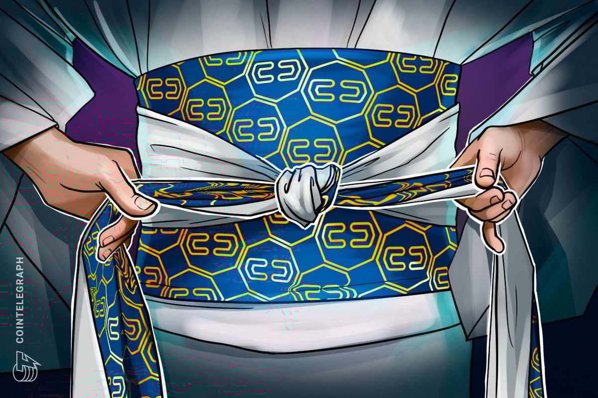 سومیتومو میتسویی ژاپن توکن تاماشی را برای کاوش در Web3 صادر می کند سومیتومو میتسویی ژاپن توکن تاماشی را برای کاوش در Web3 صادر می کند