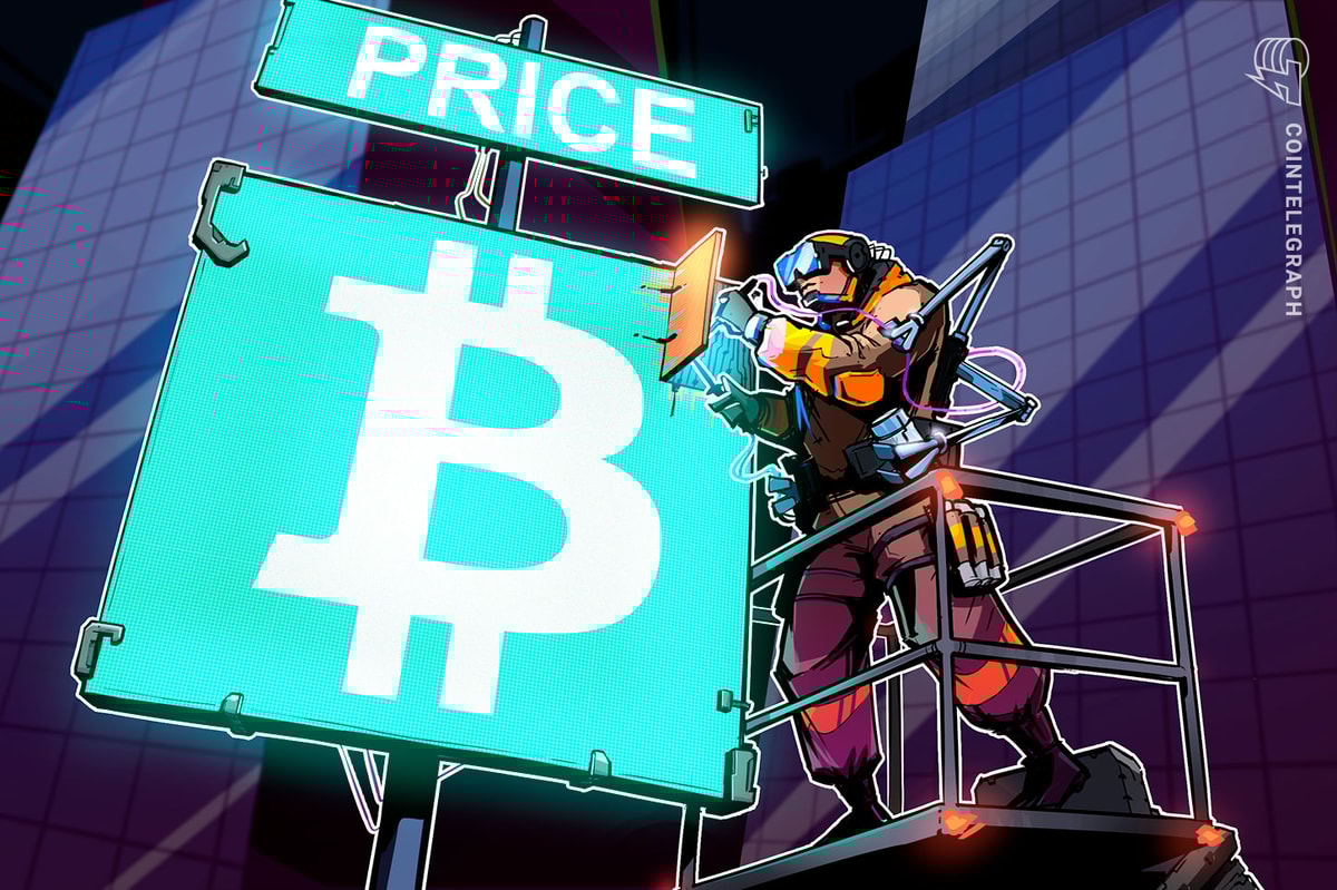 قیمت بیت کوین به 16000 دلار سقوط کرد زیرا سهام، دلار در جلسه آخر متزلزل شد قیمت بیت کوین به 16000 دلار سقوط کرد زیرا سهام، دلار در جلسه آخر متزلزل شد