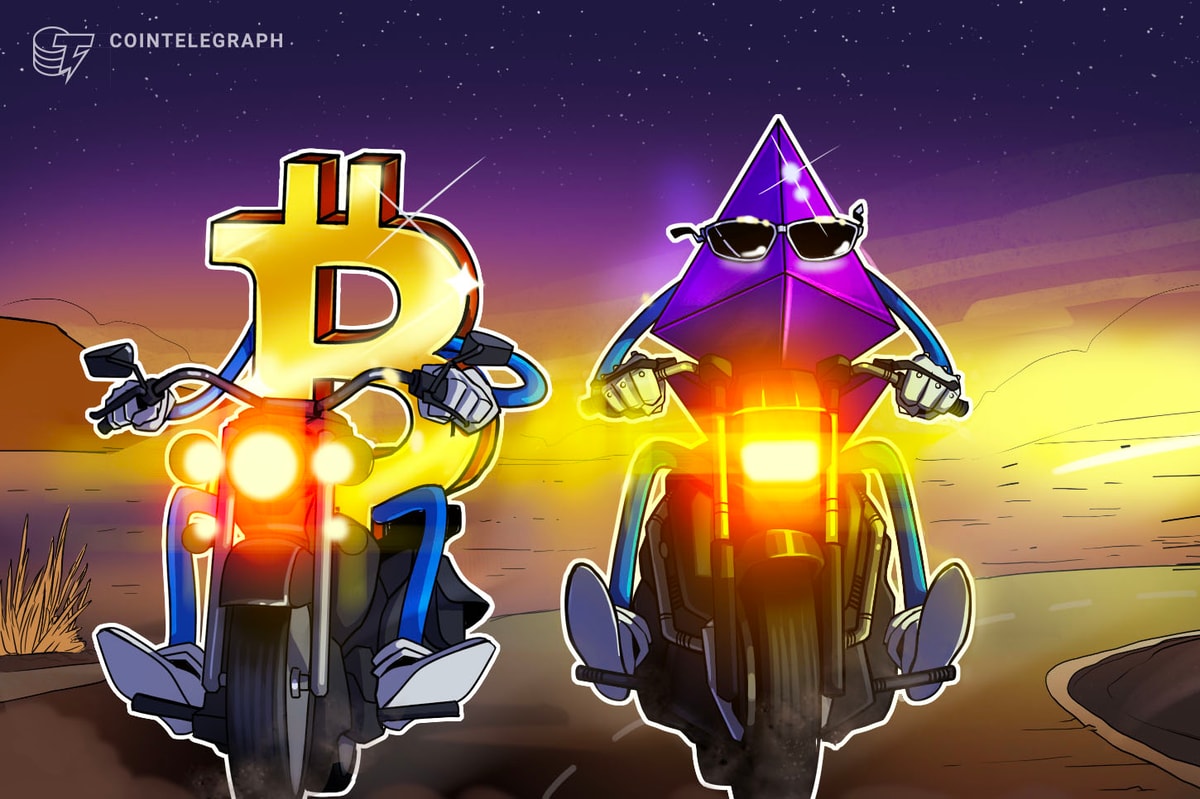 بیت کوین و اتریوم حق دارند بیت کوین و اتریوم حق دارند