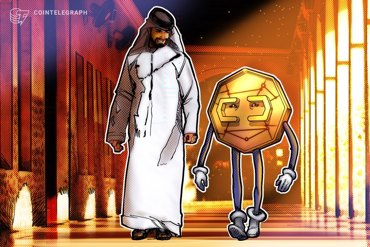 بانک مرکزی امارات متحده عربی قراردادی را برای استراتژی CBDC امضا می کند