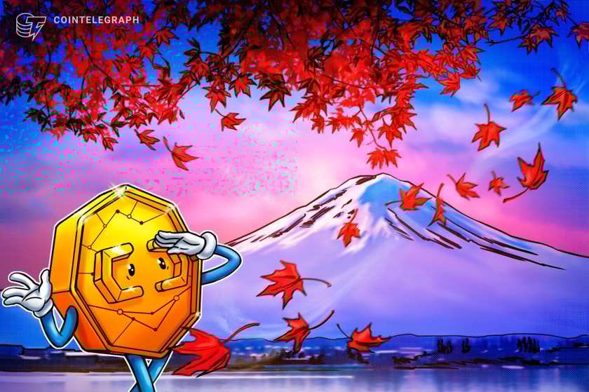 از طریق SEBC، یک صرافی تنظیم شده که توسط Binance خریداری شده است، دوباره وارد ژاپن می شود