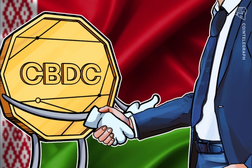 رئیس بانک ملی: بلاروس تصمیم می گیرد تا پایان سال CBDC صادر کند رئیس بانک ملی: بلاروس تصمیم می گیرد تا پایان سال CBDC صادر کند
