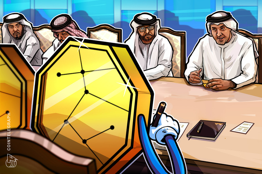 رگولاتورهای دبی به Binance برای ارائه اطلاعات در مورد مالکیت، حاکمیت: گزارش نیاز دارند رگولاتورهای دبی به Binance برای ارائه اطلاعات در مورد مالکیت، حاکمیت: گزارش نیاز دارند