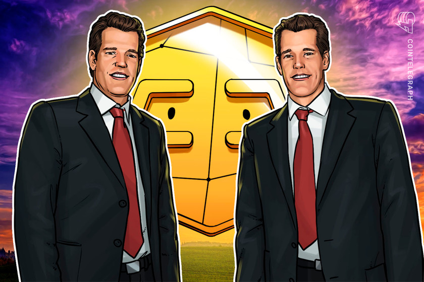 گزارش: دوقلوهای Winklevoss به جمینی وام 100 میلیون دلاری شخصی تزریق می کنند