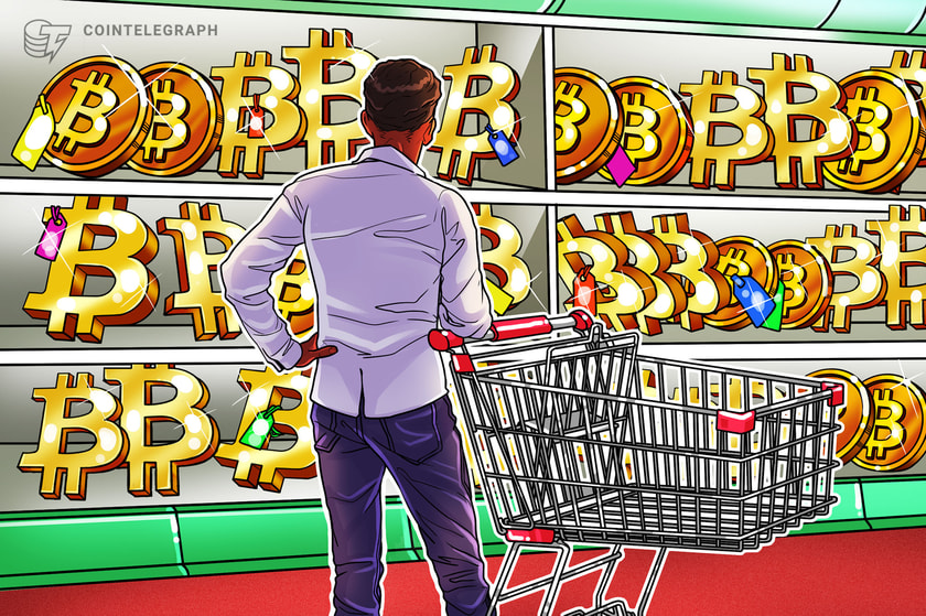 فروش بعدی بیت کوین؟ موجودی بایننس بیت کوین در یک ماه 1.5 میلیارد دلار افزایش می یابد