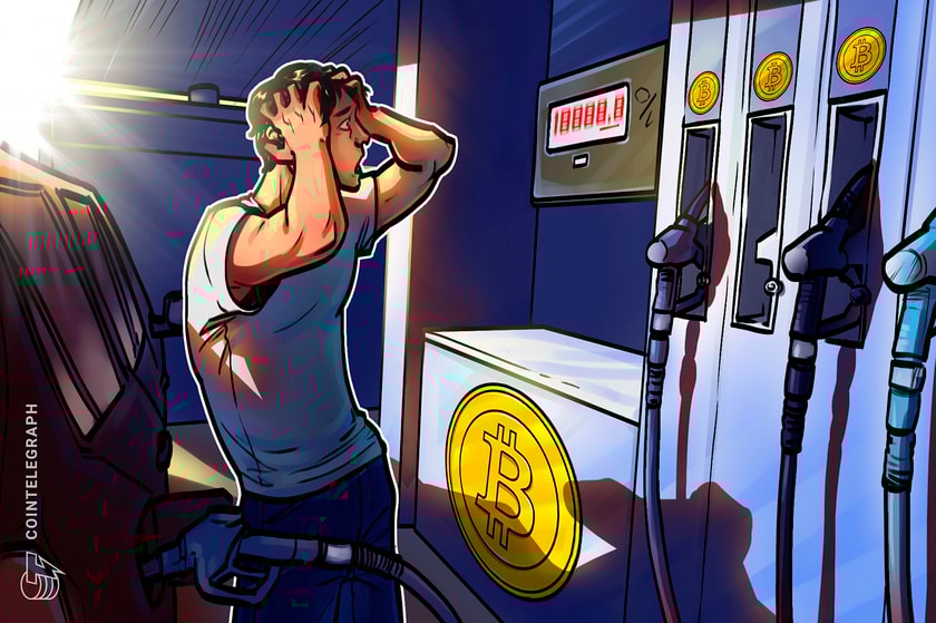 تبلیغات Memecoin کارمزد تراکنش های بیت کوین را به بالاترین سطح چند ساله می رساند تبلیغات Memecoin کارمزد تراکنش های بیت کوین را به بالاترین سطح چند ساله می رساند