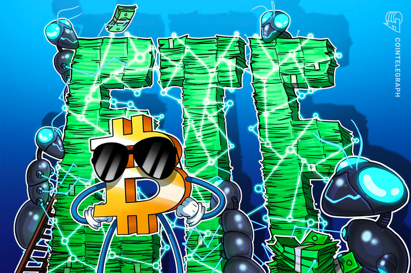 آیا ETF بلک راک باعث افزایش قیمت بیت کوین می شود؟