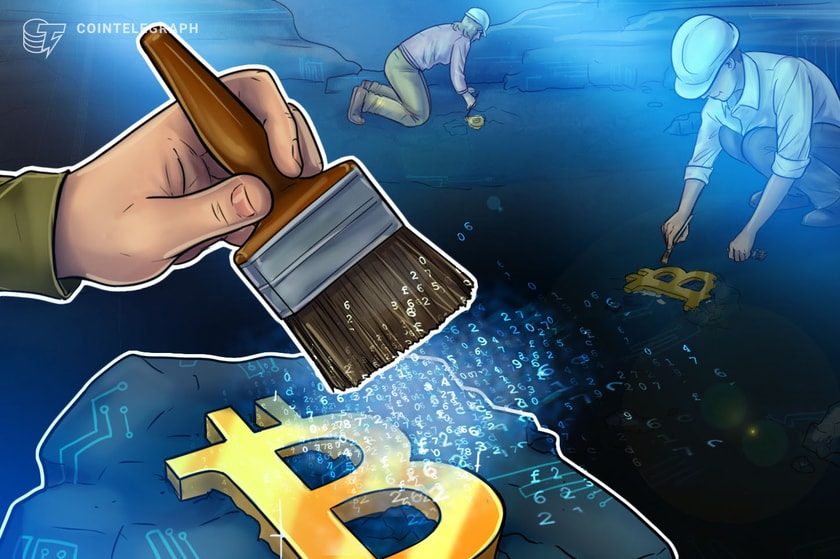 استخراج کنندگان بیت کوین رکورد 128 میلیون دلار درآمد را به صرافی ها ارسال کردند استخراج کنندگان بیت کوین رکورد 128 میلیون دلار درآمد را به صرافی ها ارسال کردند