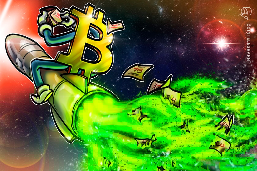 بیت کوین پس از فایل های BlackRock برای BTC ETF به 28000 دلار رسید بیت کوین پس از فایل های BlackRock برای BTC ETF به 28000 دلار رسید