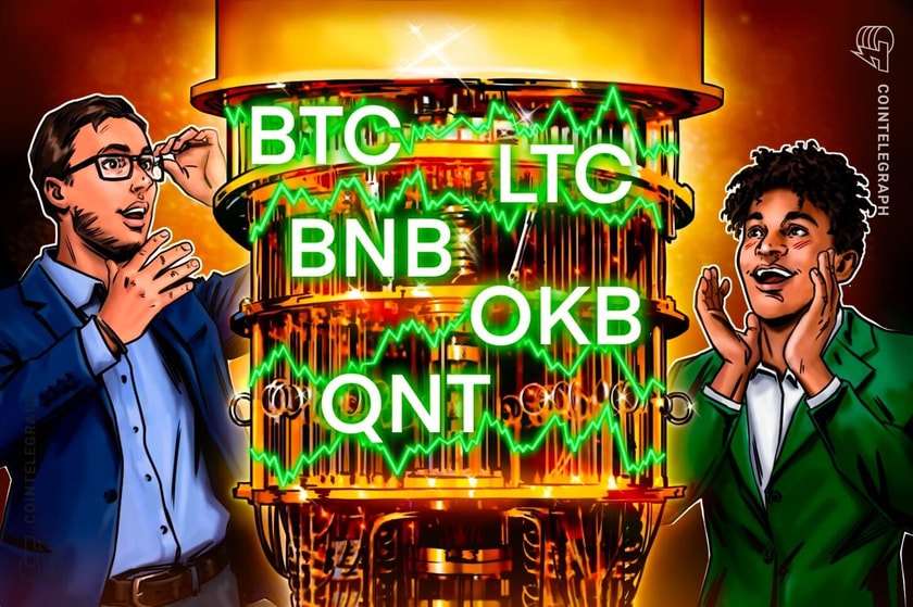 گاوهای بیت کوین در شرف برقراری مجدد سلطه هستند – آیا BNB، LTC، OKB، QNT از این روند پیروی خواهند کرد؟