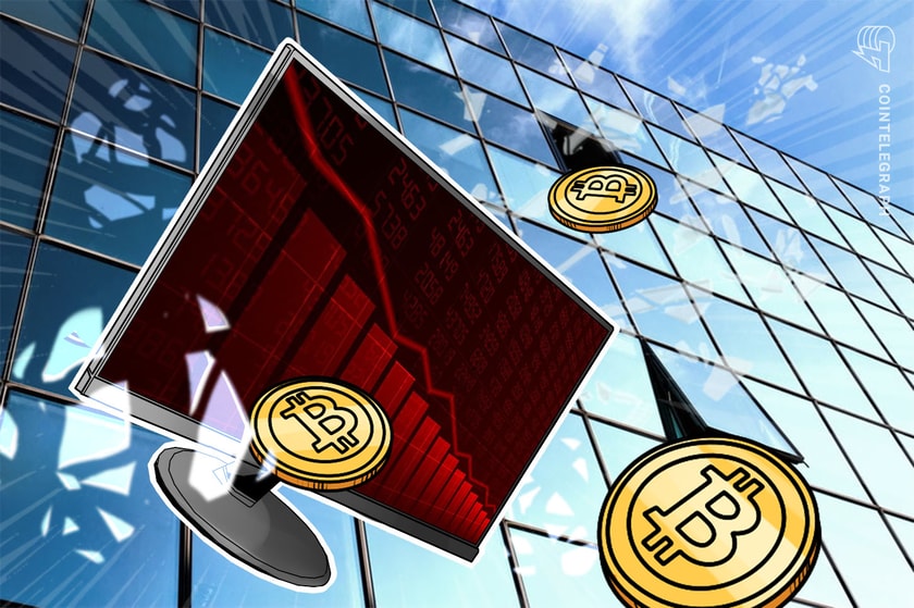 بیت کوین برای اولین بار در سه ماه اخیر به زیر ۲۵۰۰۰ دلار سقوط کرد بیت کوین برای اولین بار در سه ماه اخیر به زیر ۲۵۰۰۰ دلار سقوط کرد