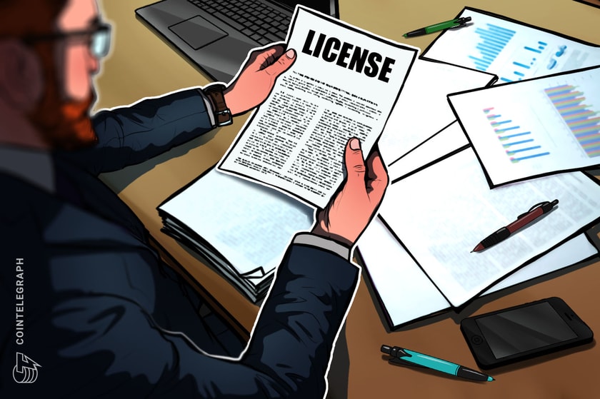 رگولاتور رمزارز دبی مجوز تبادل کریپتو BitOasis را به حالت تعلیق درآورد رگولاتور رمزارز دبی مجوز تبادل کریپتو BitOasis را به حالت تعلیق درآورد
