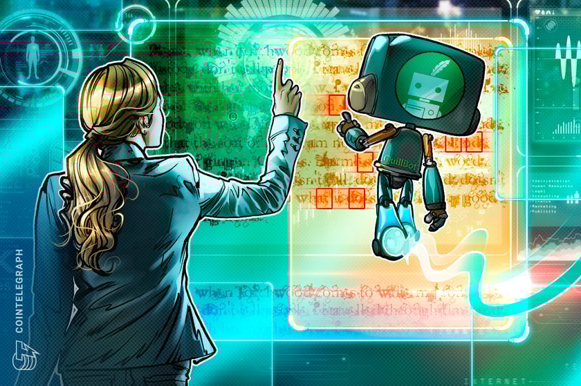 QuillBot چیست و چگونه از آن استفاده کنم؟ QuillBot چیست و چگونه از آن استفاده کنم؟