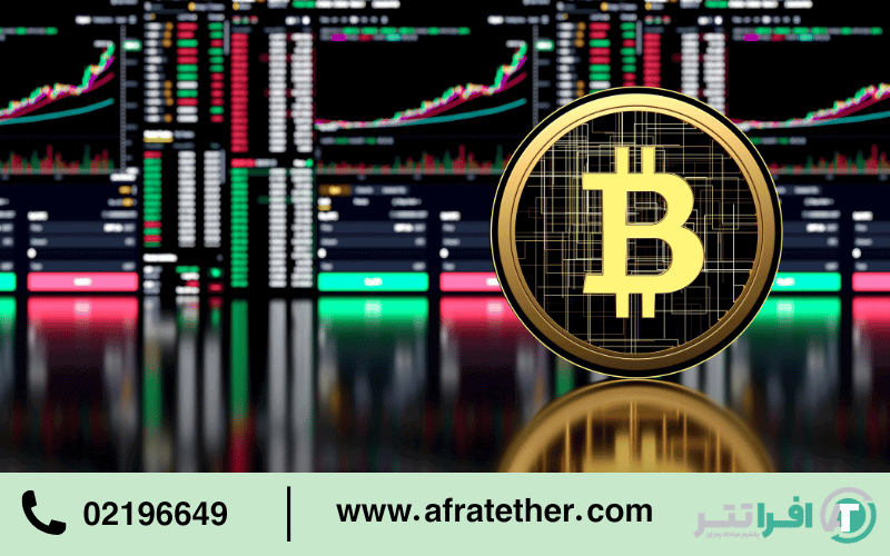 افشای پشت پرده‌های تاثیرگذار بر قیمت بیت کوین