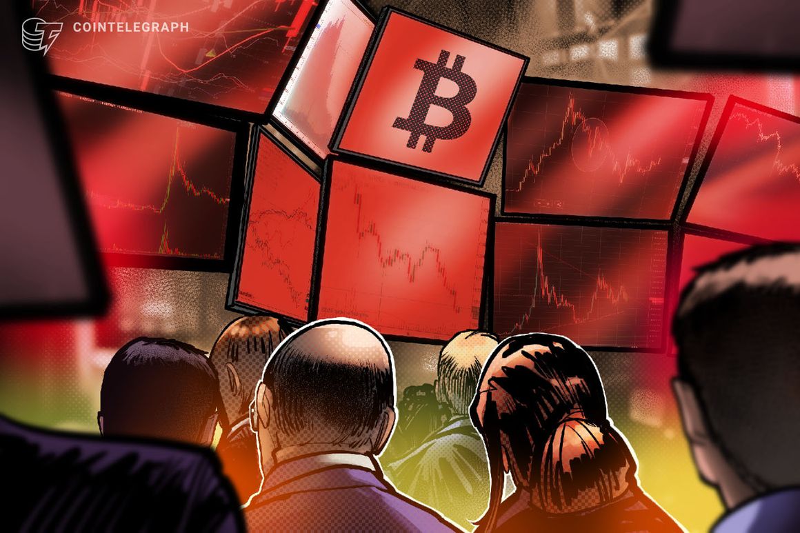 قیمت بیت کوین از ماه مارس به پایین تر از 257000 دلار رسیده است قیمت بیت کوین از ماه مارس به پایین تر از 257000 دلار رسیده است
