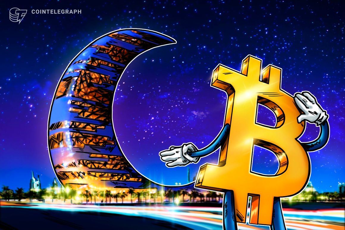 نحوه خرید بیت کوین در دبی نحوه خرید بیت کوین در دبی
