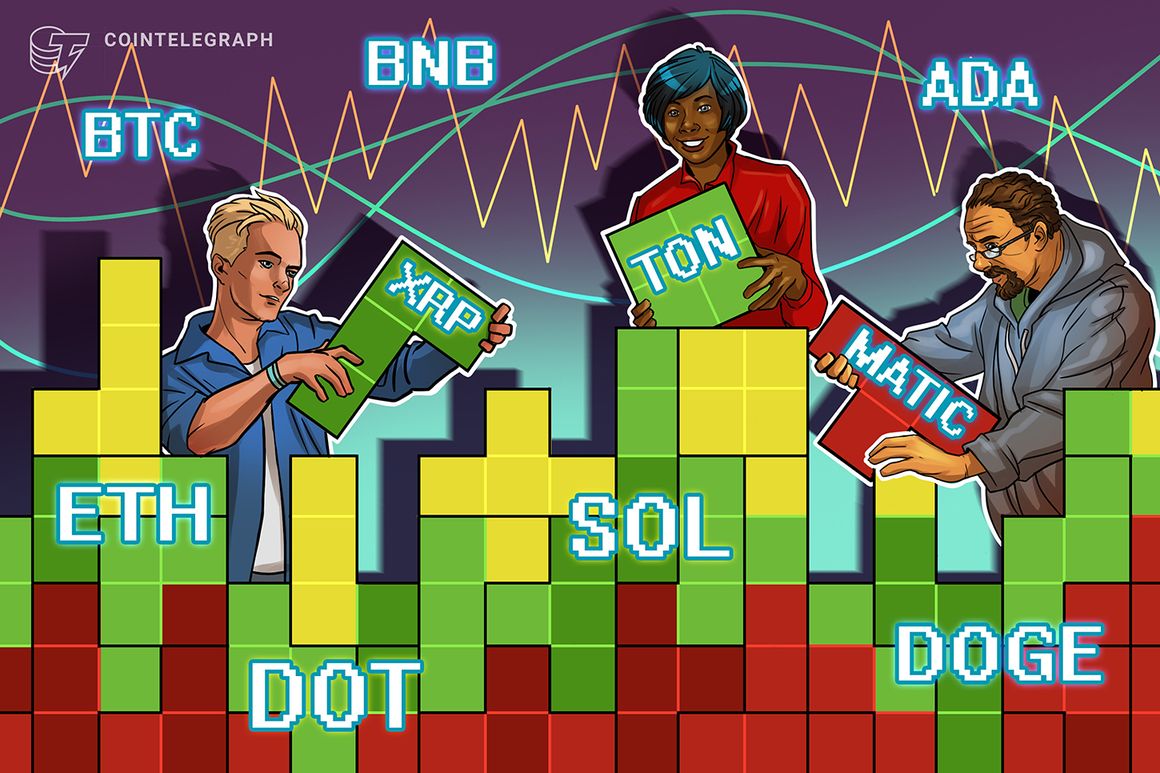 تجزیه و تحلیل قیمت 9/15: BTC، ETH، BNB، XRP، ADA، DOGE، SOL، TON، DOT، MATIC تجزیه و تحلیل قیمت 9/15: BTC، ETH، BNB، XRP، ADA، DOGE، SOL، TON، DOT، MATIC