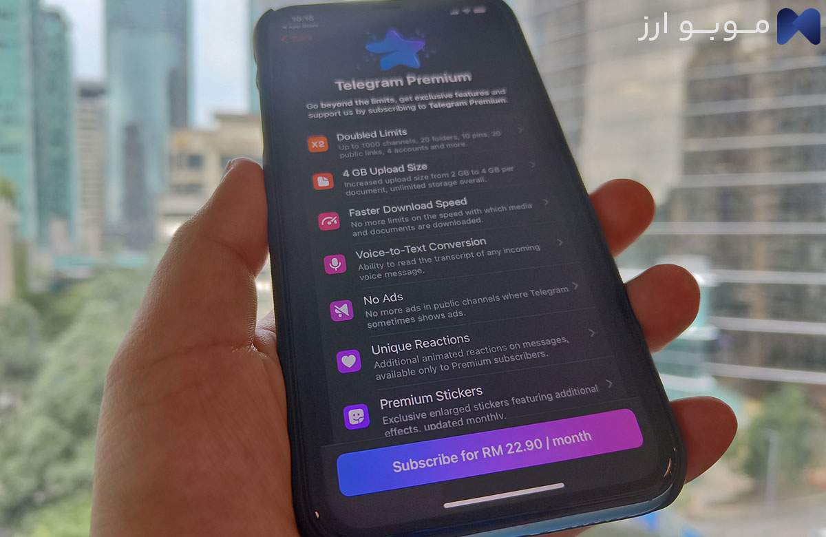 نحوه خرید تلگرام پرمیوم نحوه خرید تلگرام پرمیوم