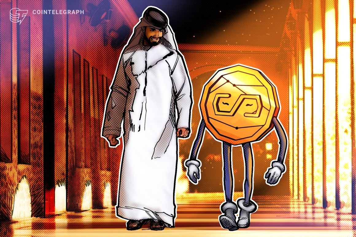 DRAM استیبل کوین درهم توسعه یافته توسط تحقیقات فناوری های توزیع شده مجدداً به Uniswap رسید DRAM استیبل کوین درهم توسعه یافته توسط تحقیقات فناوری های توزیع شده مجدداً به Uniswap رسید