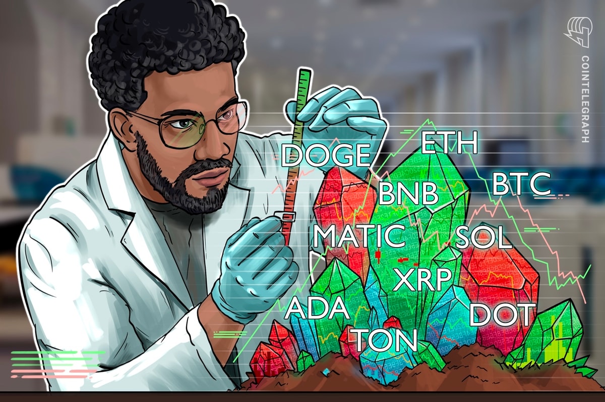 تجزیه و تحلیل قیمت 10/13: BTC، ETH، BNB، XRP، SOL، ADA، DOGE، TON، DOT، MATIC تجزیه و تحلیل قیمت 10/13: BTC، ETH، BNB، XRP، SOL، ADA، DOGE، TON، DOT، MATIC