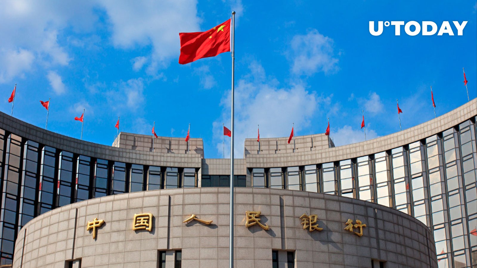 این اعلامیه از سوی بانک خلق چین می تواند بیت کوین (BTC) را تقویت کند، در اینجا نحوه انجام این کار آمده است