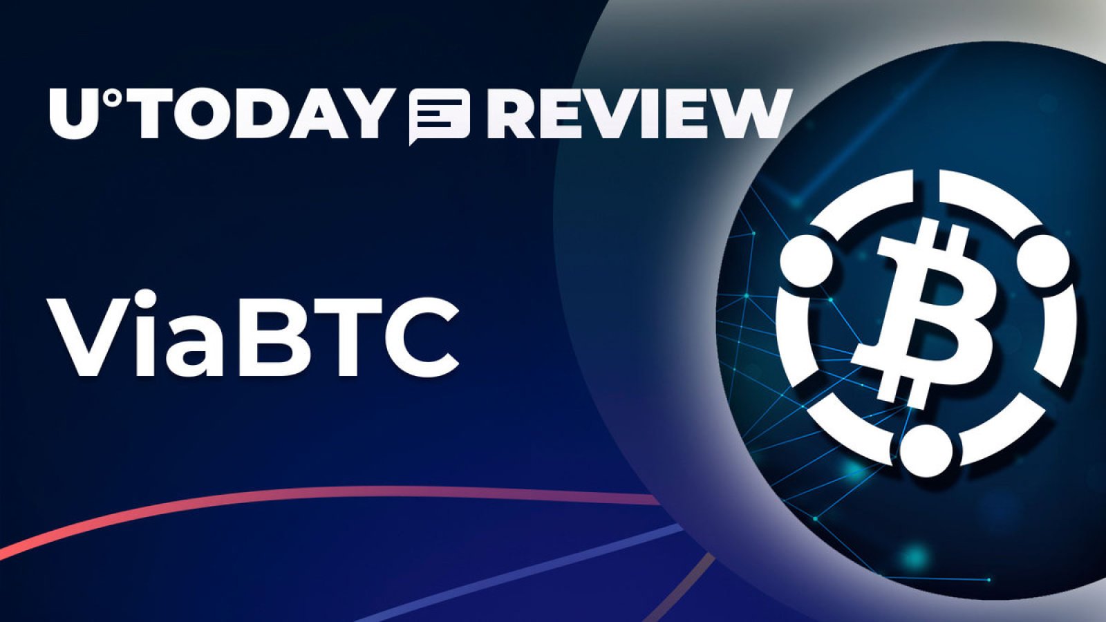 نسل بعدی اکوسیستم استخراج رمزارز در سال 2024: مثال ViaBTC