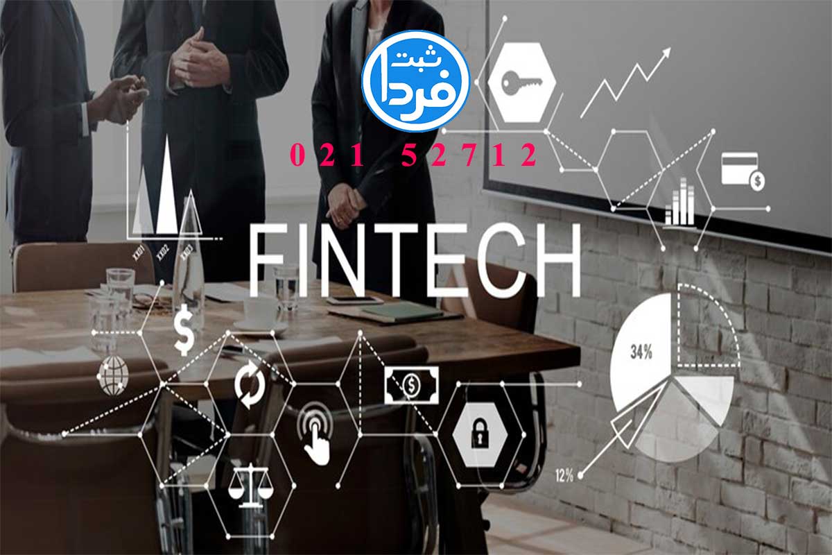 پولسازی در ایران با راه اندازی استارت آپ فین تک