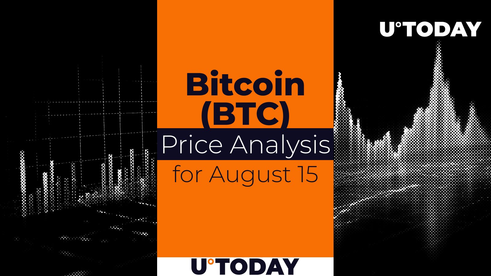 بیت کوین (BTC) پیش بینی 15 اوت