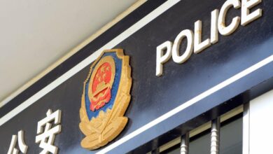 کیف‌پول‌های غیرفعال طولانی مدت به ارزش ۲ میلیارد دلار PlusToken Ponzi چین ۲.۸ میلیارد دلار در اتر منتقل می‌کند.