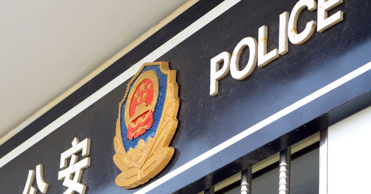 کیف‌پول‌های غیرفعال طولانی مدت به ارزش ۲ میلیارد دلار PlusToken Ponzi چین ۲.۸ میلیارد دلار در اتر منتقل می‌کند.