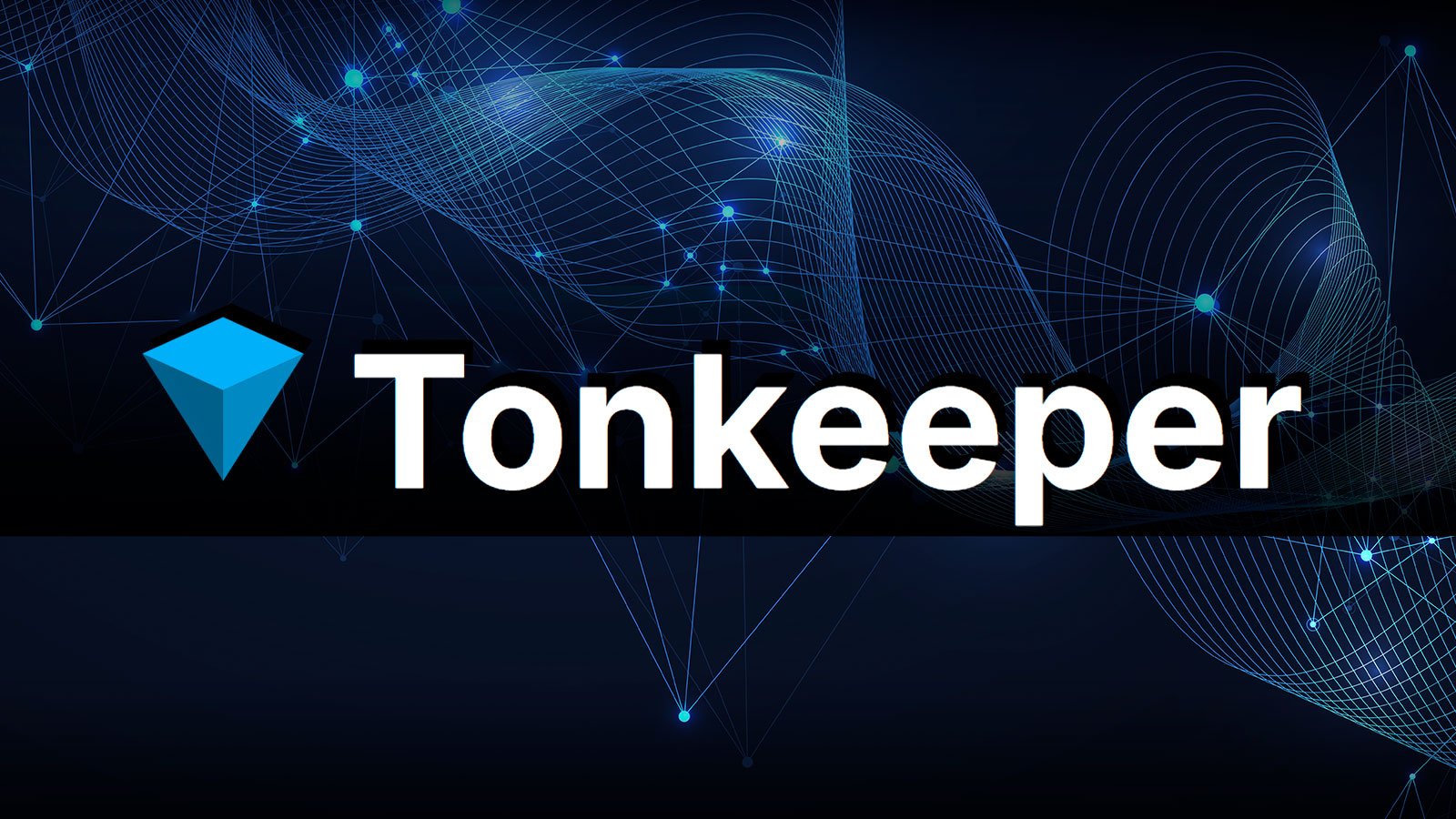 Tonkeeper Pro معاملات USDT را با هزینه های باتری ساده تر می کند Tonkeeper Pro معاملات USDT را با هزینه های باتری ساده تر می کند