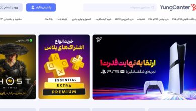 معتبر ترین سایت های خرید گیفت کارت